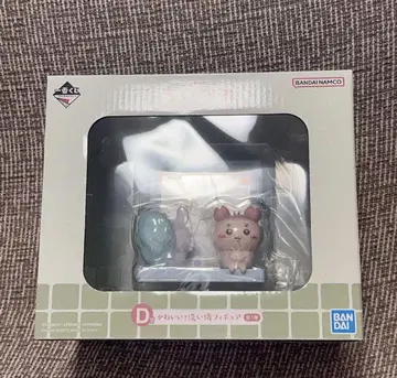 D상 세면대 피규어