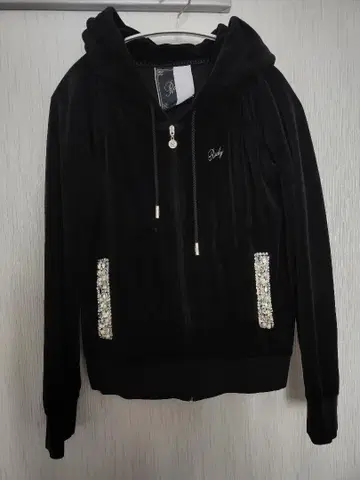 Rady 벨로아 셋업 비쥬 L