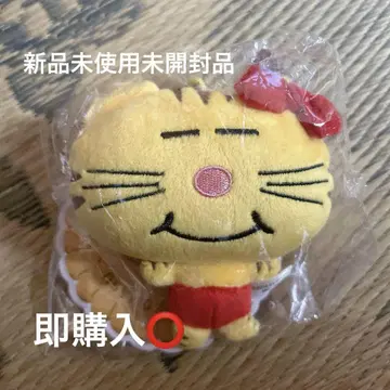 네코마스토아 네코마스 마스다 타카히사 패밀리 클럽 스토어