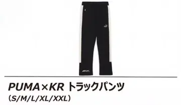 KONDO RACING 트랙 팬츠 XXL 사이즈