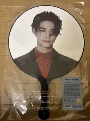 NI-KI 니키 부채 WALK THE LINE