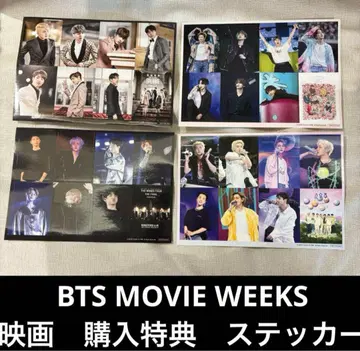BTS MOVIE WEEKS 영화 혜택 일본 한정판 오리지널 스티커