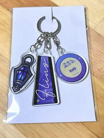 미*와님 원신 3연 아크릴 키링 플린즈 하늘의 정원과 달의 기도 한정판