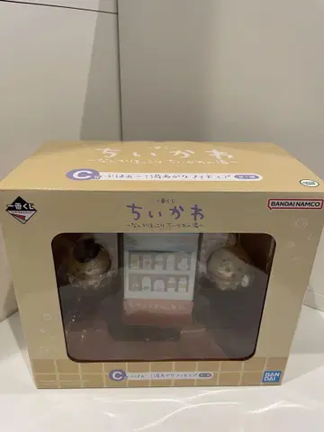 치이카와 제일복권 C상