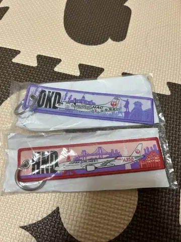 JAL 키링