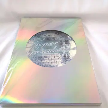 15th SUPER HANDSOME LIVE 팜플렛 애프터 팜플렛