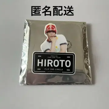INI 니시 히로토 명찰 FTC