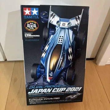 TAMIYA DUAL RIDGE JAPAN CUP 2021