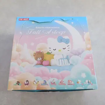 산리오 캐릭터즈 Fall Asleep 세트