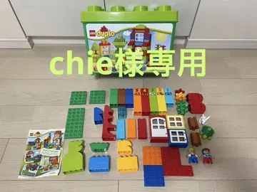 LEGO 듀플로 10580 미도리 컨테이너 슈퍼 디럭스 95 피스