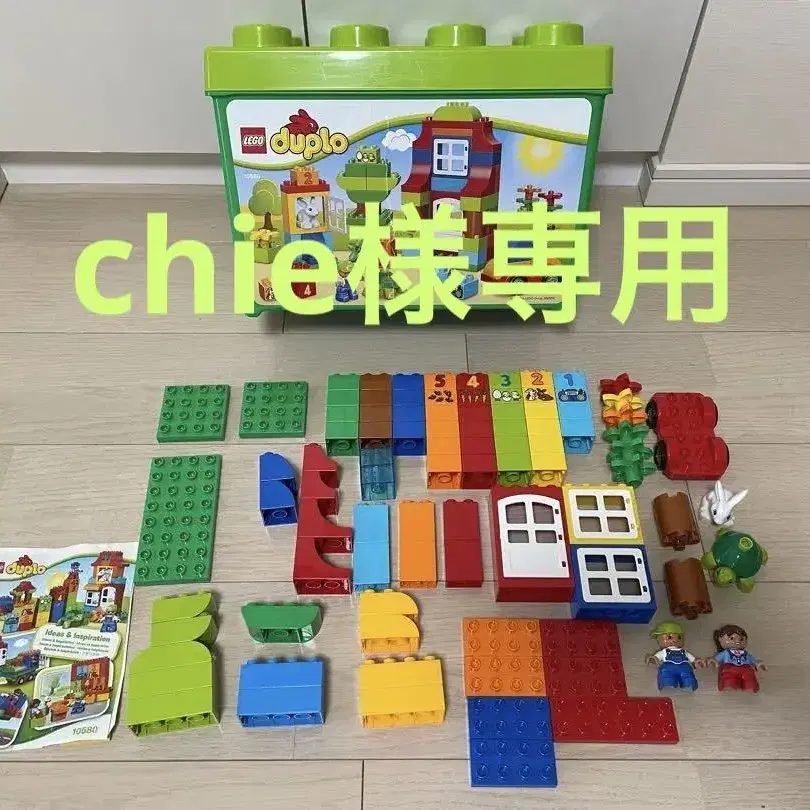 1번째 상품 이미지