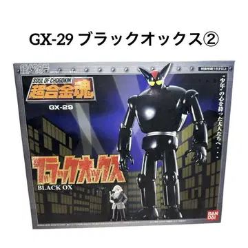 초합금혼 GX-29 블랙옥스 2