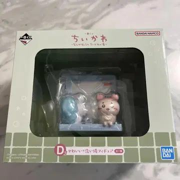 치이카와 (먼작귀) 제일복권 D상 치이카와의 온천