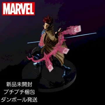 MARVELACT/CUT 프리미엄 피규어 '갬빗'