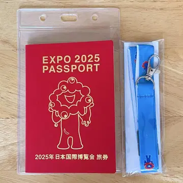 만박 여권형 책자 스트랩 홀더 3종 세트 기념 EXPO 2025