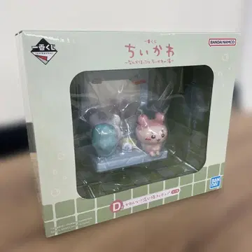 치이카와 (먼작귀)의 탕 D 피규어