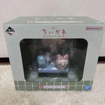 치이카와 (먼작귀) 로손 1번 복권 D상