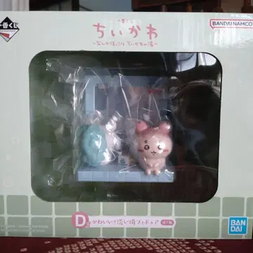 BANDAI 치이카와 (먼작귀) 세차장 피규어 D상
