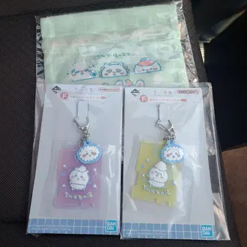 치이카와 제일복권 러버 참 복조리