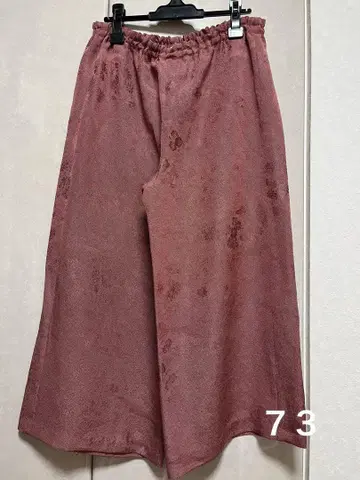 순수 실크 리메이크 와이드 팬츠 73