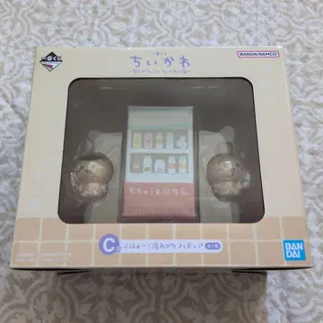 치이카와 (먼작귀) 1번 복권 c상