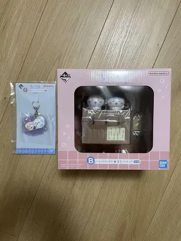 치이카와 제일복권 (B상, F상 세트)