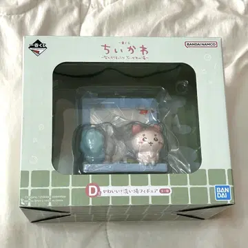 치이카와 (먼작귀) 제일복권 뭔가 포근한 치이카와의 온천 D상 피규어