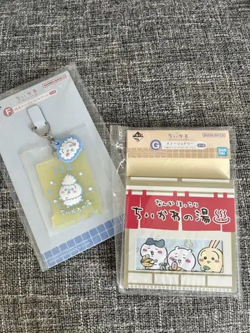 치이카와 (먼작귀) 1번 복권