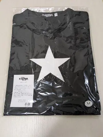 배송비 포함 미사용 야자와 에이요시 T셔츠 (HIBIYA) 블랙 M