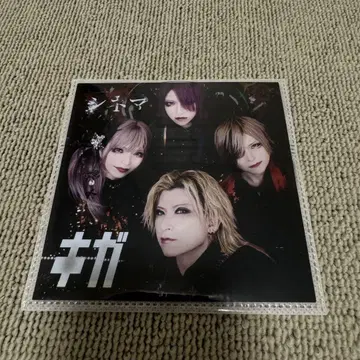 시네마 -c1nema- 키가 회장 한정판 CD DELUHI juri