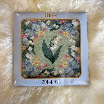 만페이 호텔 FEILER 손수건