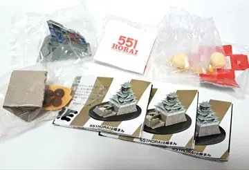 THE 오사카 피규어 기념품 3종 세트 551HORAI의 돼지고기 만두