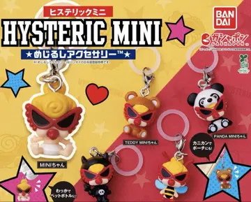HYSTERIC MINI 가챠 메지루시 액세서리 컴프 전 5종