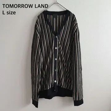 [ 새상품급 ] TOMORROWLAND 스트라이프 긴팔 가디건 코튼 L