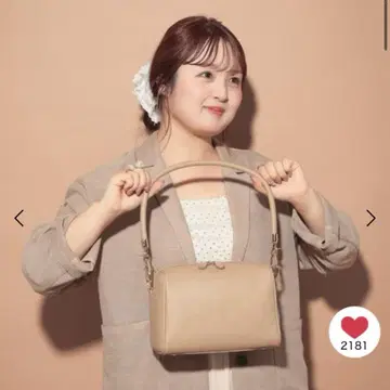 manyway 콩 보스턴