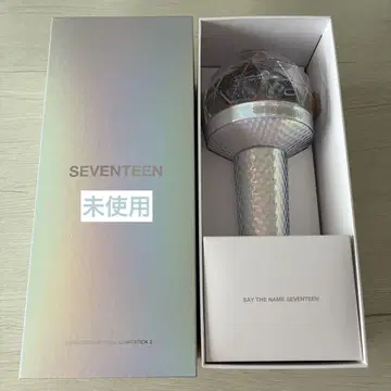 SEVENTEEN 공식 응원봉 ver2