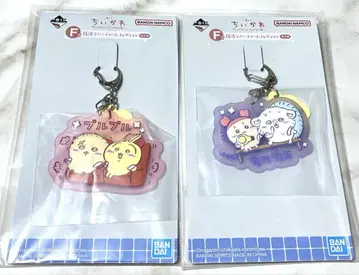 치이카와 제일복권 F상 센토 러버 참 컬렉션