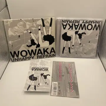 언해피 리프레인 wowaka