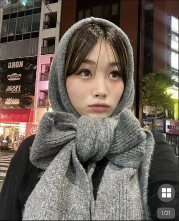 haku 발라클라바 머플러