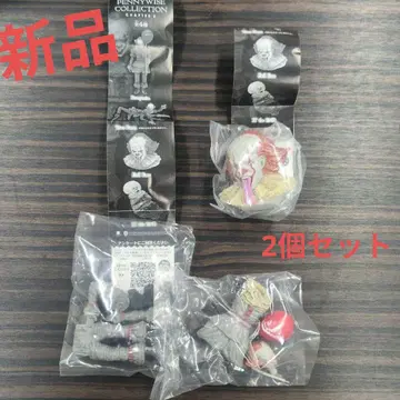 새상품 페니와이즈 컬렉션 2 페니와이즈와의 2개 세트