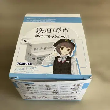 철도 소녀 컨테이너 컬렉션 vol.1 전종 세트 TOMYTEC