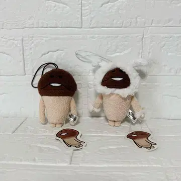 오사마리 탐정 나메코 재배 키트 마스코트 스트랩 봉제 인형