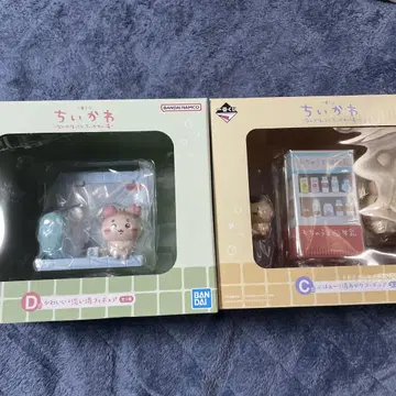 치이카와 제일복권 C상 D상