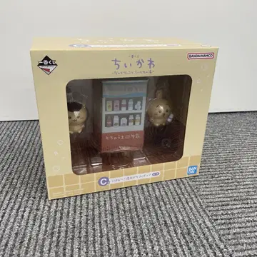 치이카와 제일복권 C상
