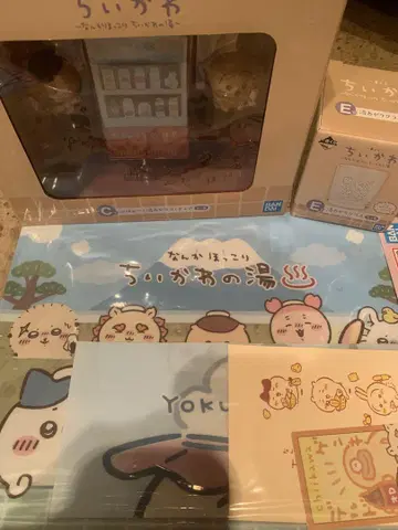 치이카와 (먼작귀) 1번 복권 c상