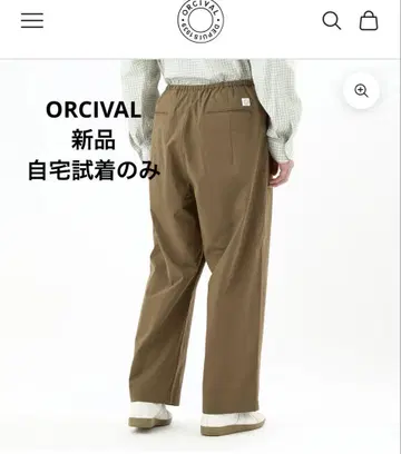 ORCIVAL 코튼 이지 와이드 팬츠 M