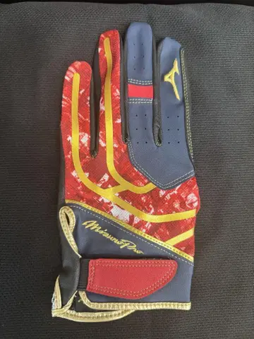 초고급품! 미즈노 프로 수비 장갑 M 사이즈 정가 3,300엔 세금 포함