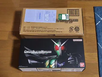 CSM 더블 드라이버 Ver.2.0