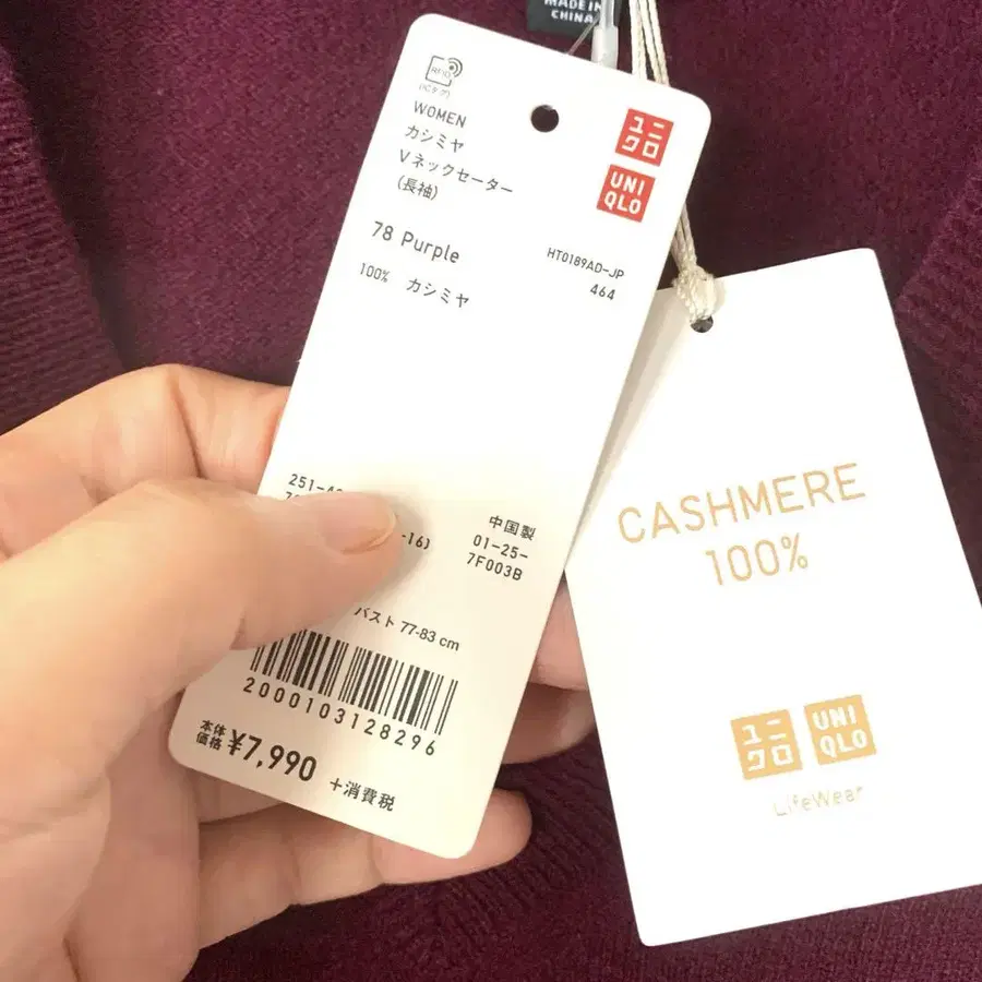 3번째 상품 이미지