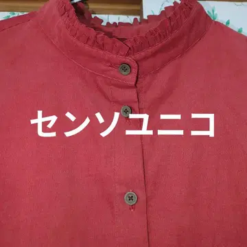 센소유니코 빨간색 코듀로이 긴팔 셔츠 프릴